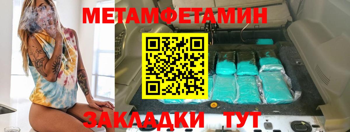 Салехард  АМФ VHQ  Вход с VPN 