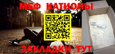 наркотики Бузулук