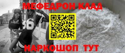 наркотики Бузулук