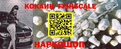 наркотики Бузулук