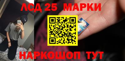 наркотики Бузулук