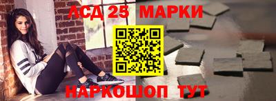 мефедрон Будённовск