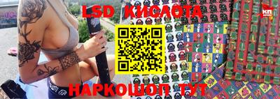 наркотики Бузулук
