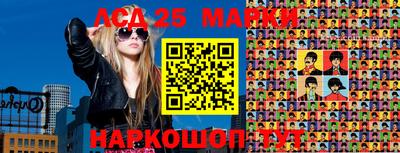 мефедрон Будённовск