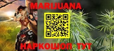 наркотики Бузулук