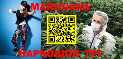мефедрон Будённовск