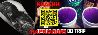 наркотики Бузулук