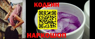 наркотики Бузулук
