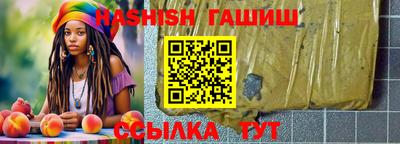 наркотики Бузулук