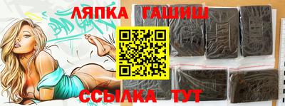 первитин Бугуруслан